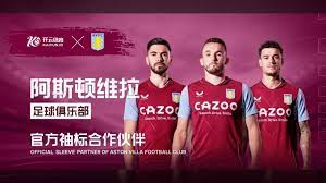 灵感受队友 灵感受队友